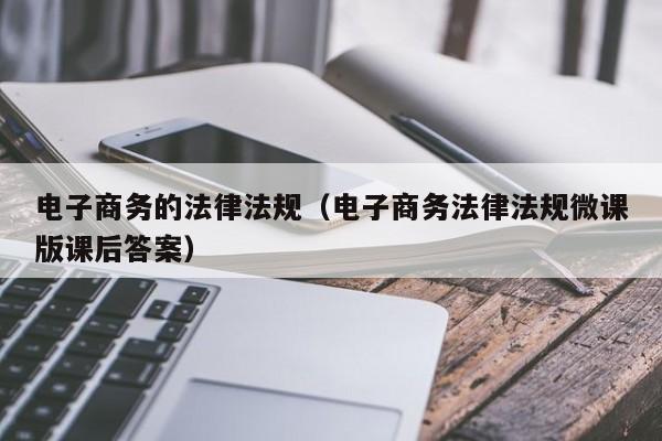 News
