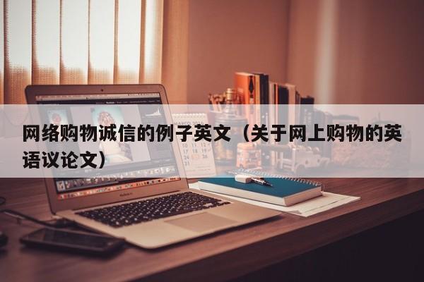 News